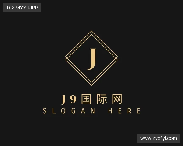 知道J9国际网